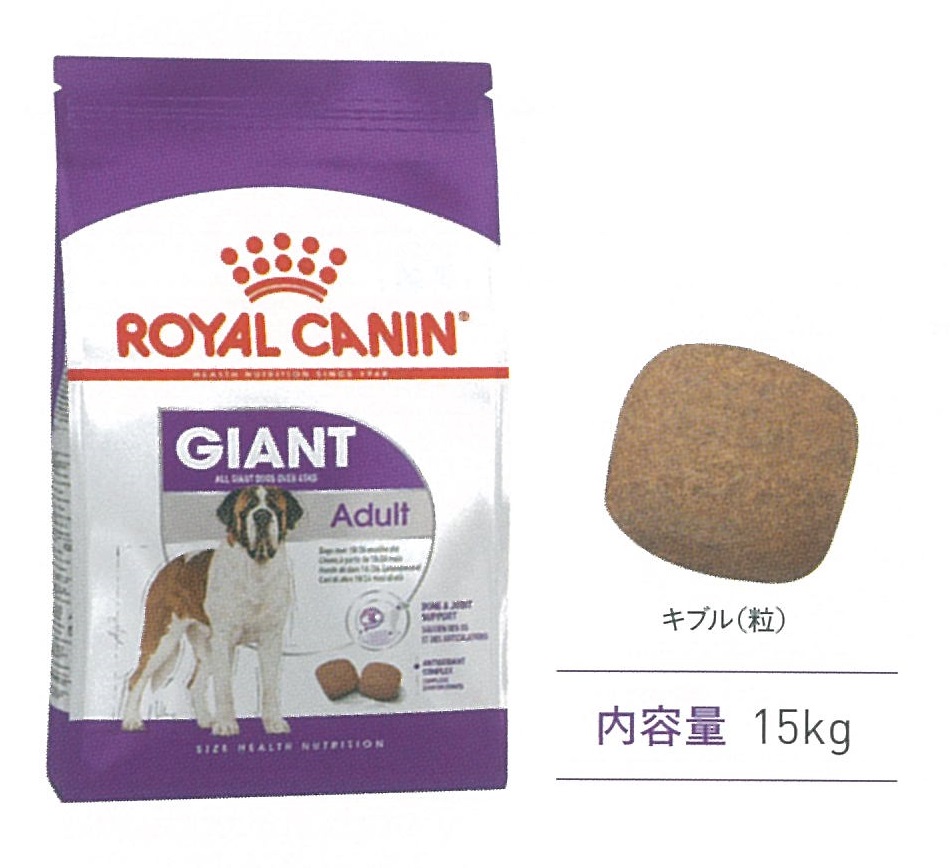 ラビットフード　ブリーダーズパック ブリーダーパック | Kishi Pet Online｜ペットフード＆ペット